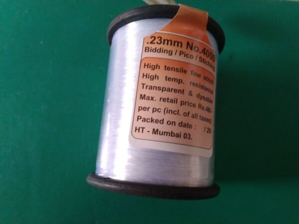 Reel - Nylon Monofilament
