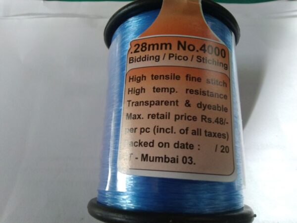 Reel - Nylon Monofilament - Image 2